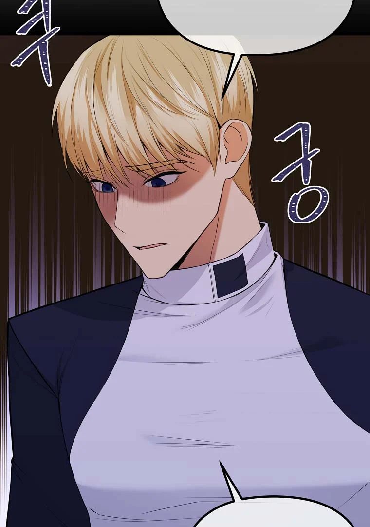 The Saintess Returns as a Villain Chapter 9 - Page 35