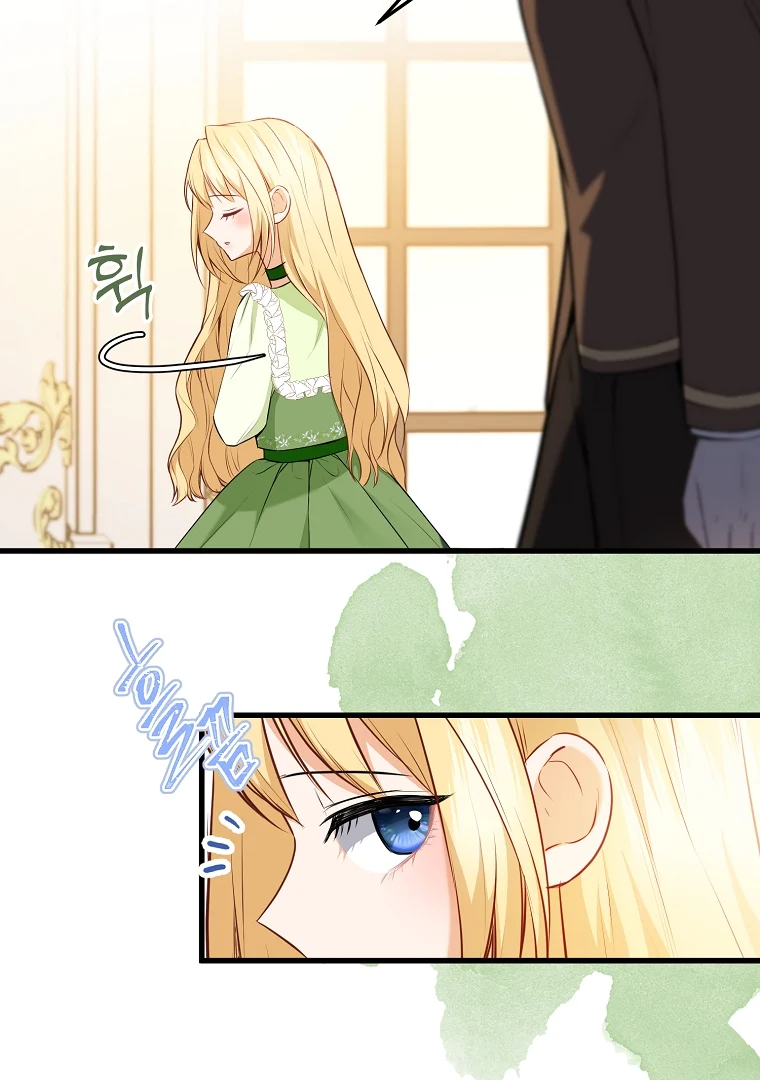 The Saintess Returns as a Villain Chapter 9 - Page 80