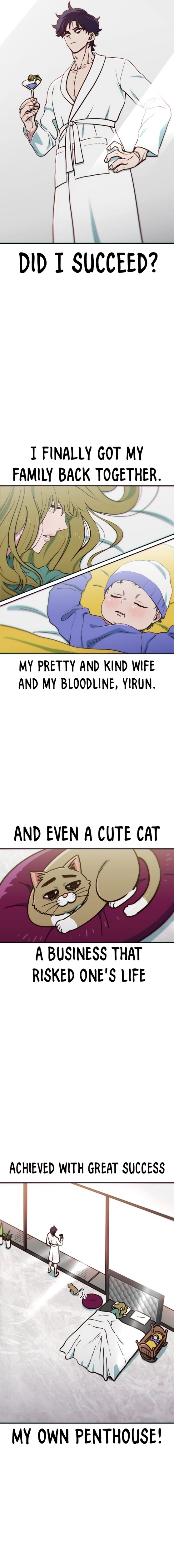 I’m the Only One Bullied by the New High School Student Chapter 1 - Page 16