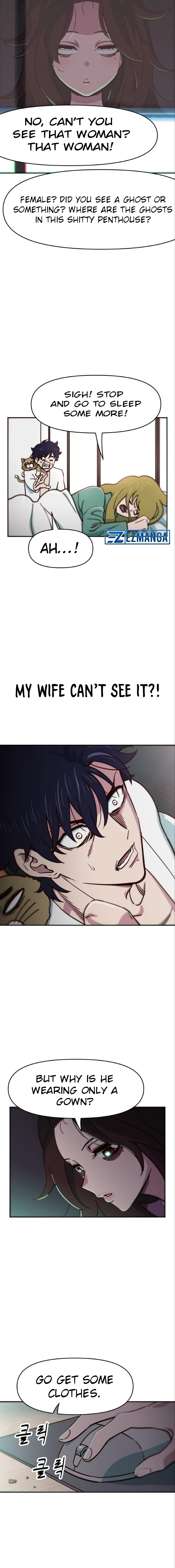 I’m the Only One Bullied by the New High School Student Chapter 1 - Page 22