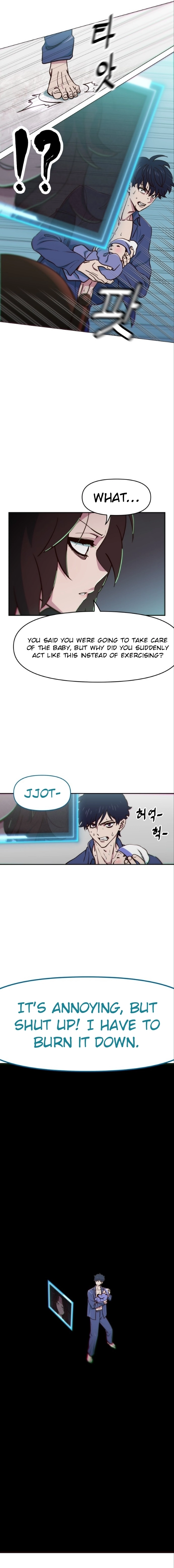 I’m the Only One Bullied by the New High School Student Chapter 1 - Page 26