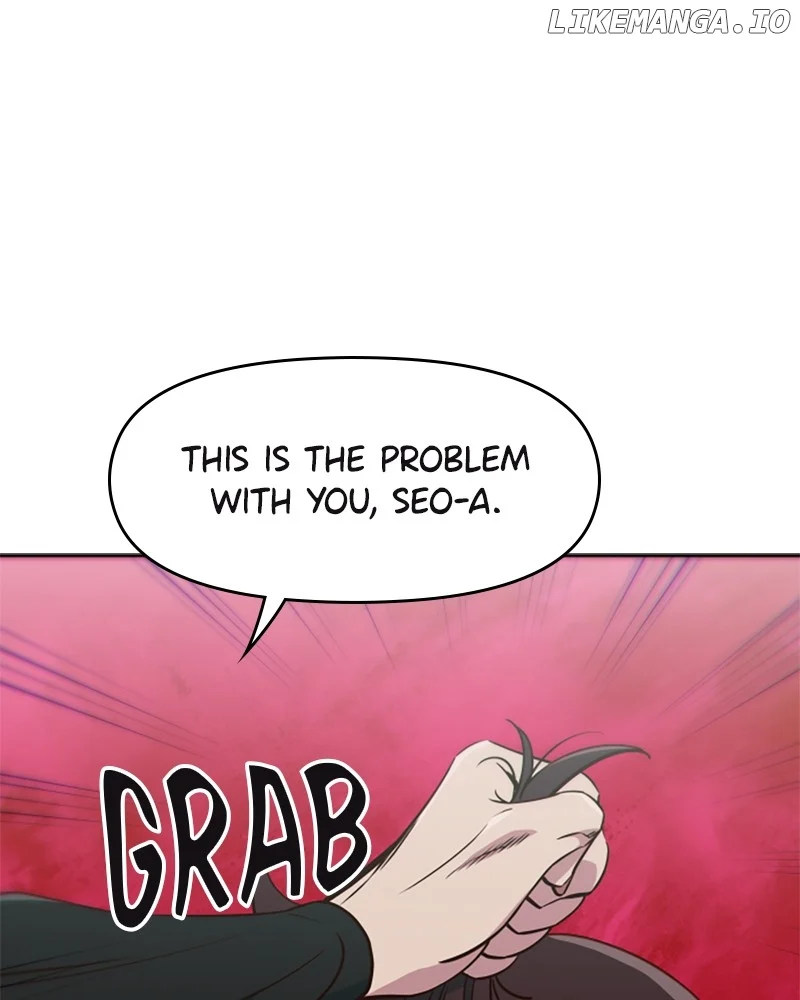 I’m the Only One Bullied by the New High School Student Chapter 10 - Page 43