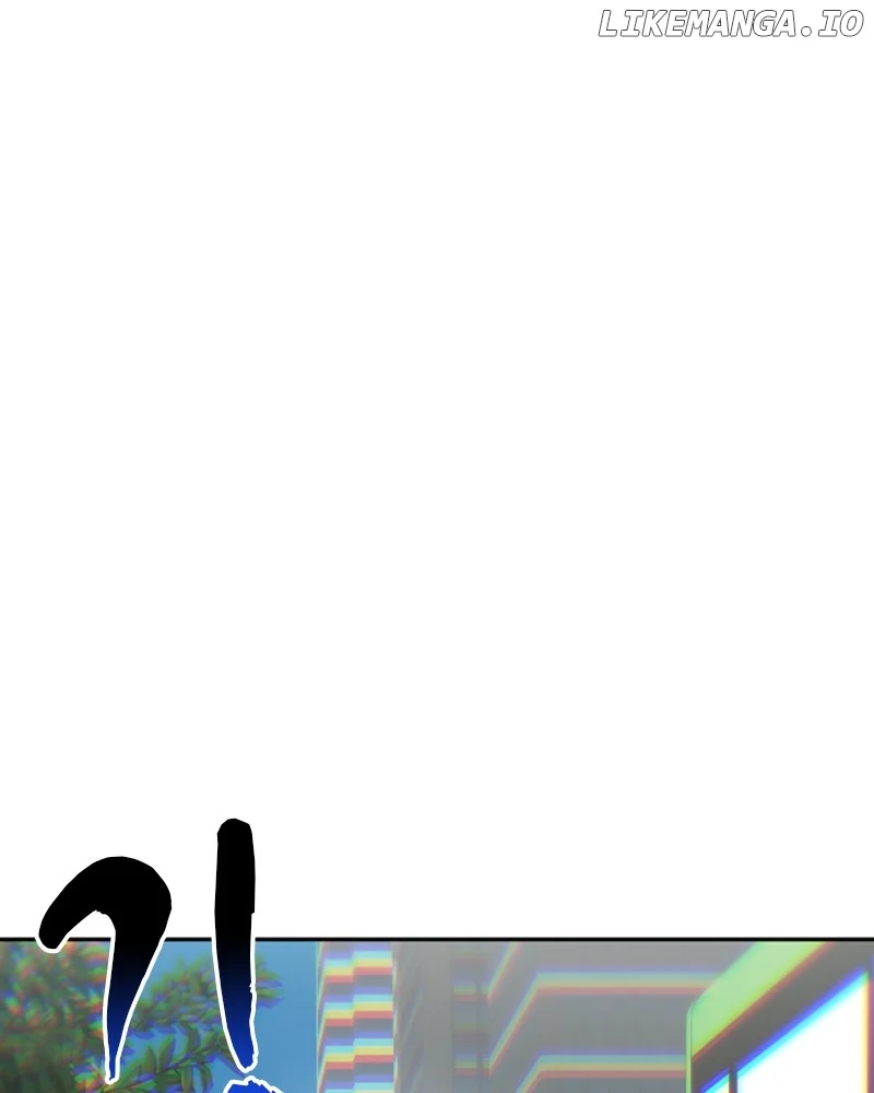 I’m the Only One Bullied by the New High School Student Chapter 12 - Page 81