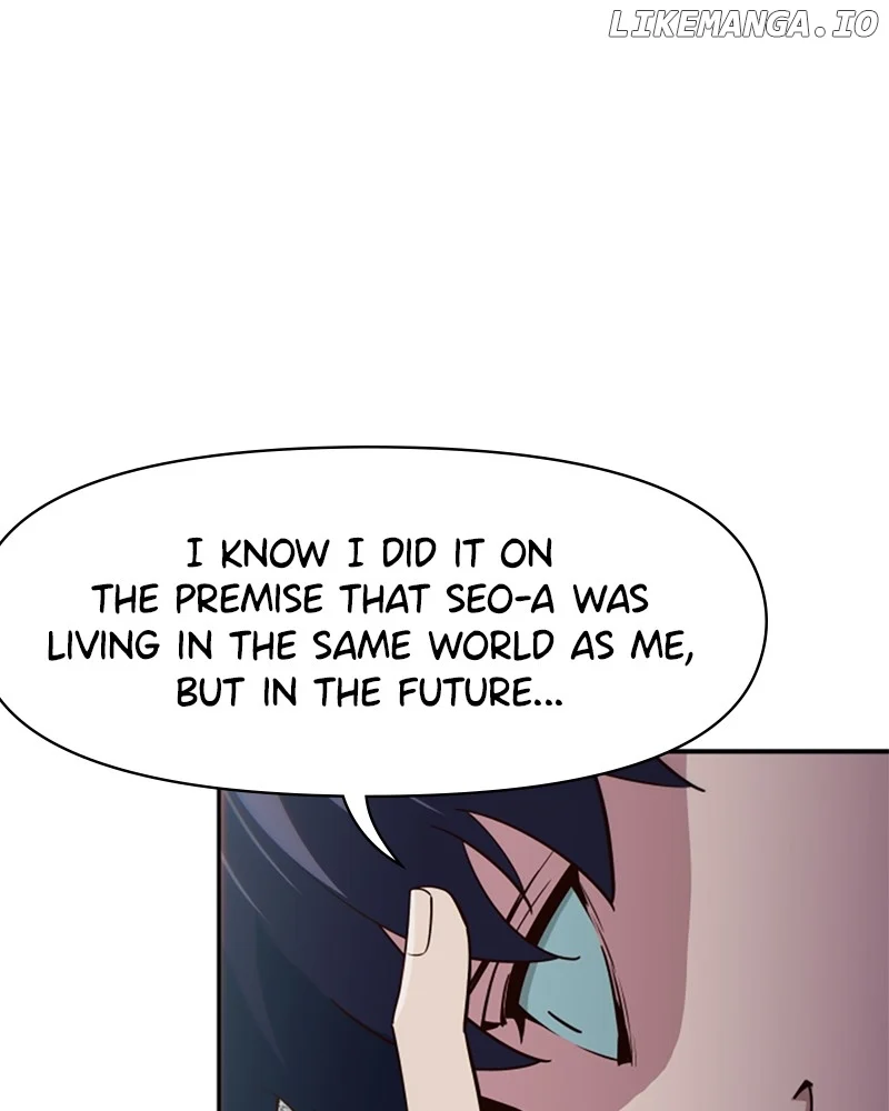 I’m the Only One Bullied by the New High School Student Chapter 17 - Page 34