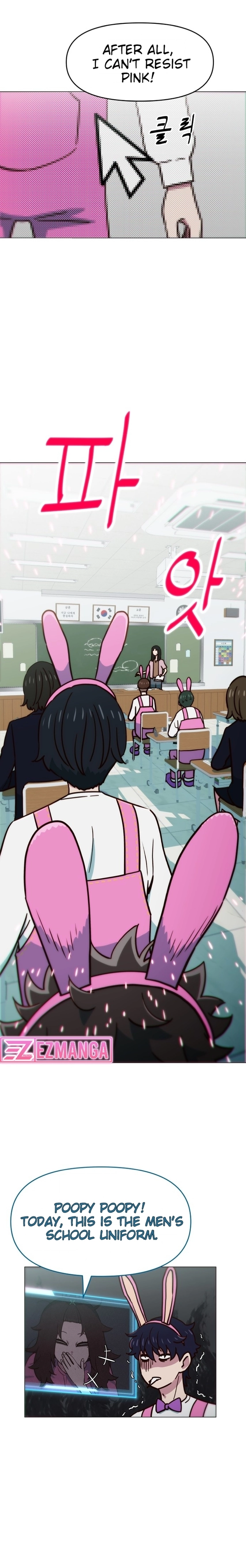 I’m the Only One Bullied by the New High School Student Chapter 2 - Page 21