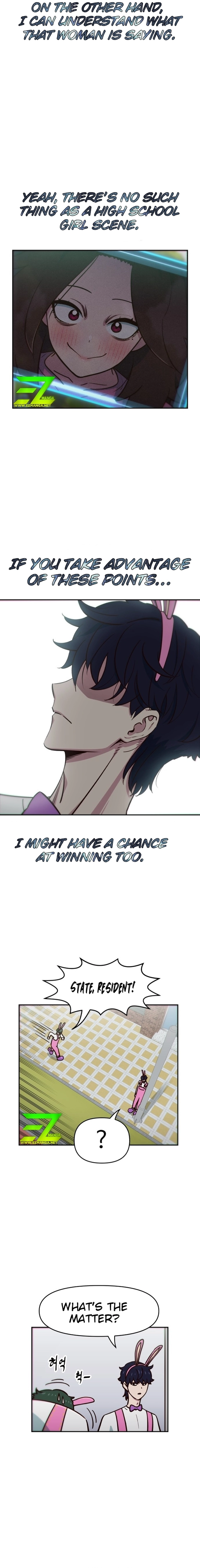 I’m the Only One Bullied by the New High School Student Chapter 2 - Page 26