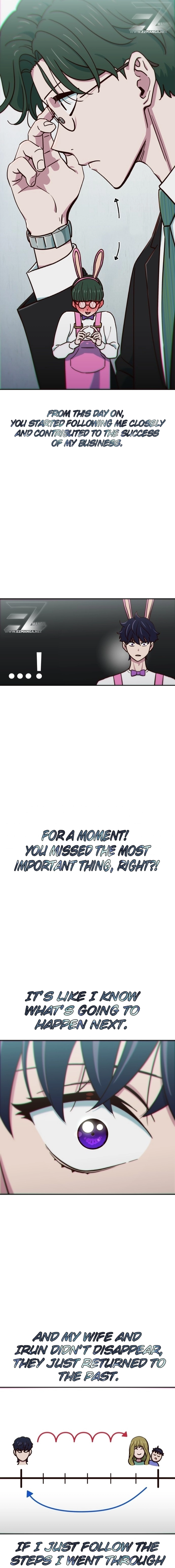 I’m the Only One Bullied by the New High School Student Chapter 2 - Page 28