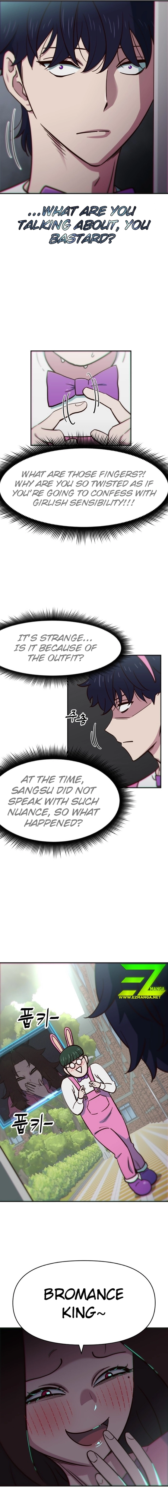 I’m the Only One Bullied by the New High School Student Chapter 2 - Page 30