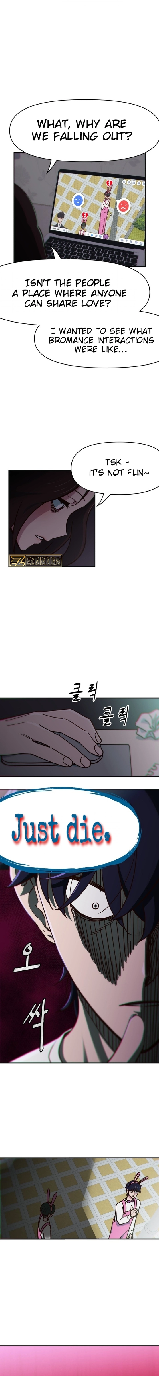 I’m the Only One Bullied by the New High School Student Chapter 2 - Page 32