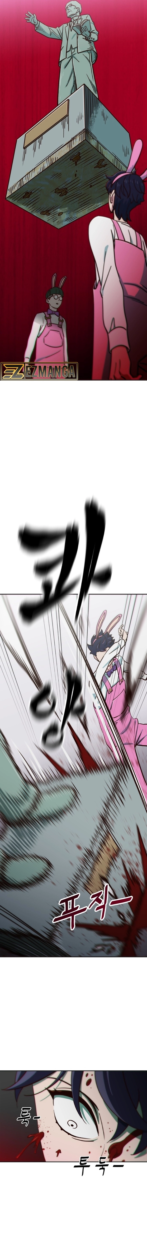 I’m the Only One Bullied by the New High School Student Chapter 2 - Page 33
