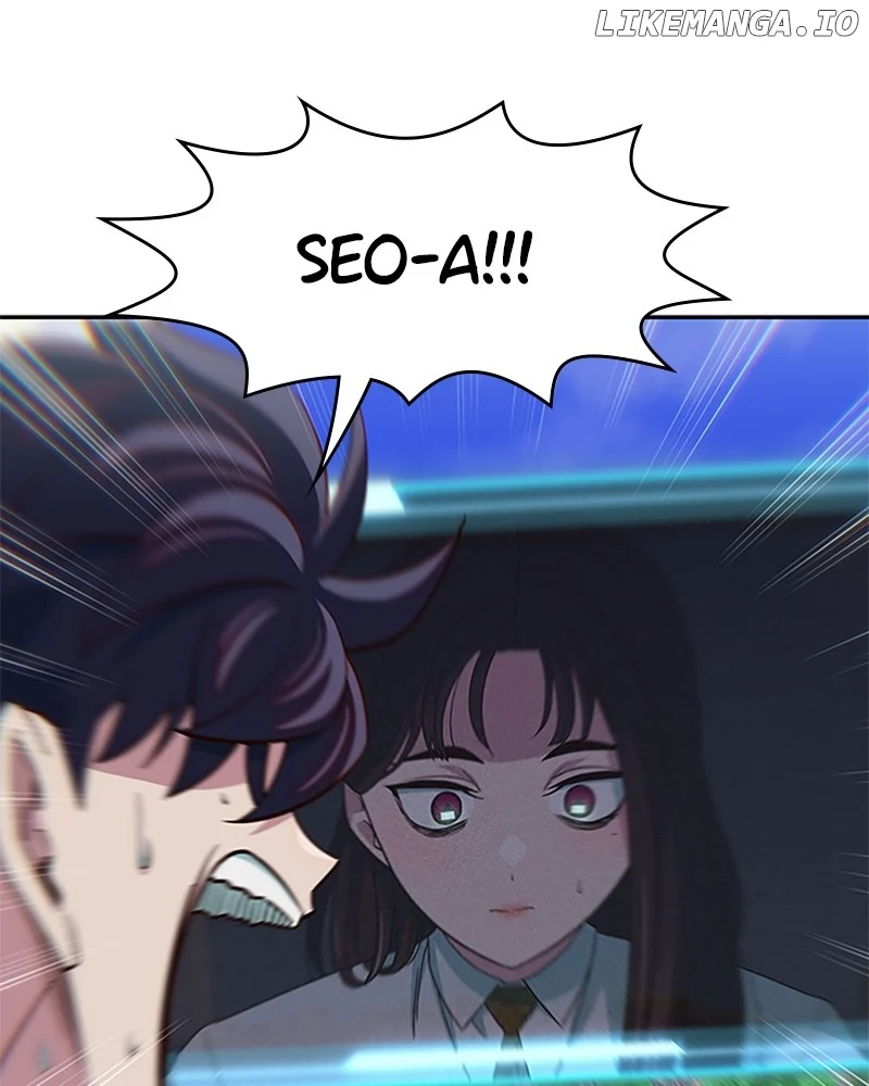 I’m the Only One Bullied by the New High School Student Chapter 20 - Page 53