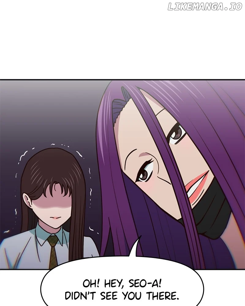 I’m the Only One Bullied by the New High School Student Chapter 21 - Page 14