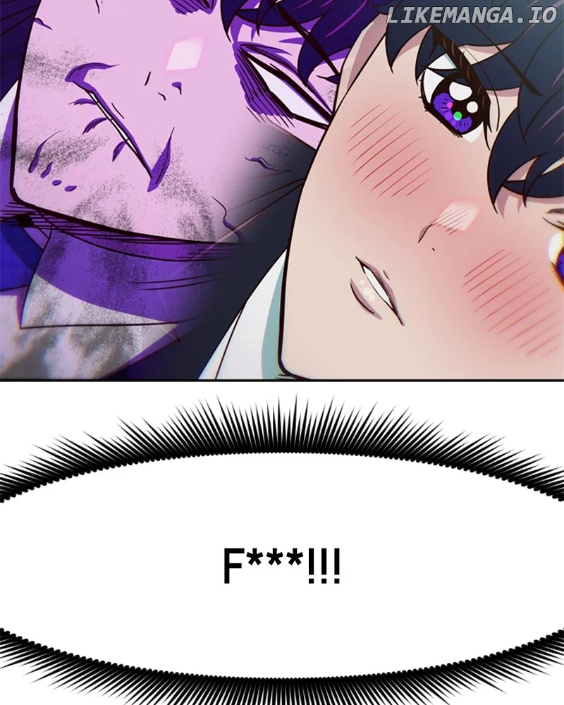I’m the Only One Bullied by the New High School Student Chapter 21 - Page 69