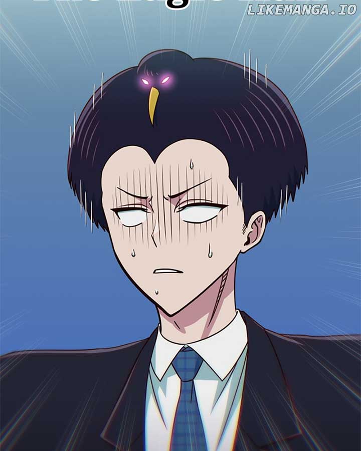 I’m the Only One Bullied by the New High School Student Chapter 22 - Page 16