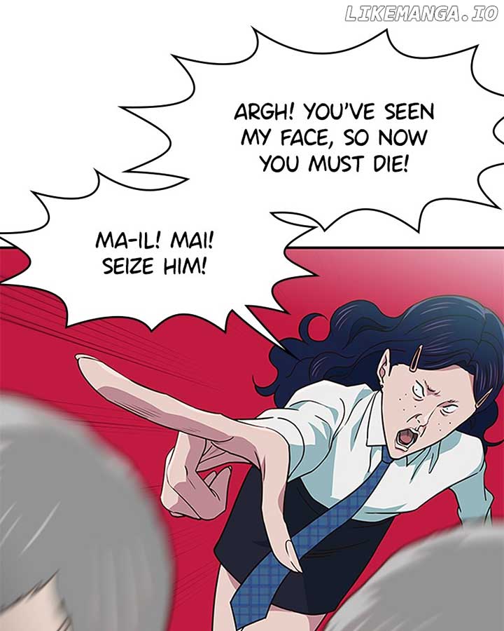 I’m the Only One Bullied by the New High School Student Chapter 23 - Page 16