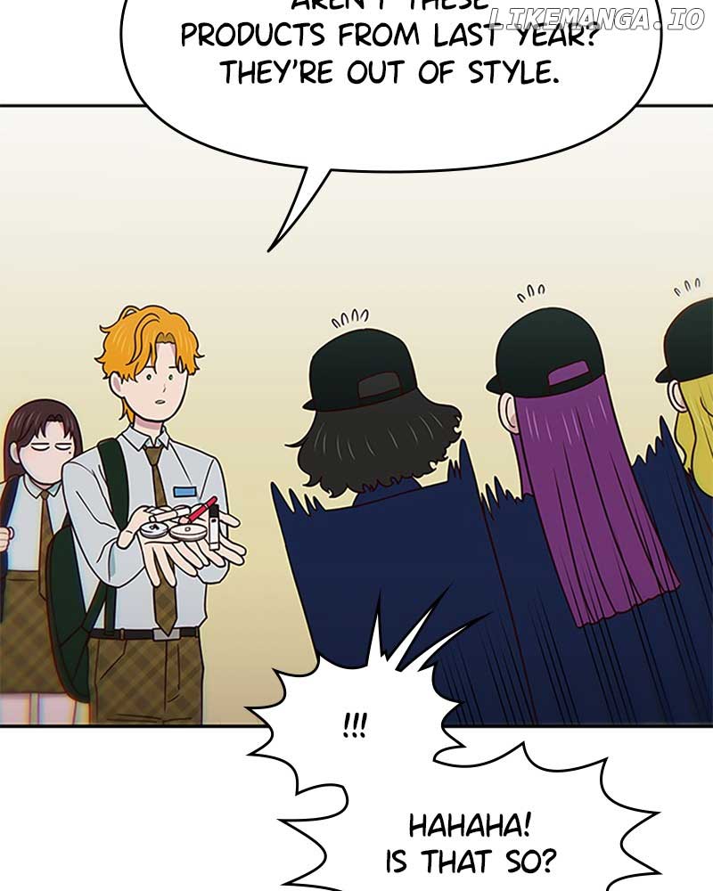 I’m the Only One Bullied by the New High School Student Chapter 25 - Page 4