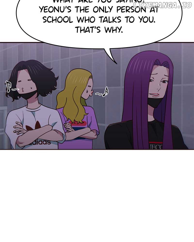 I’m the Only One Bullied by the New High School Student Chapter 25 - Page 84