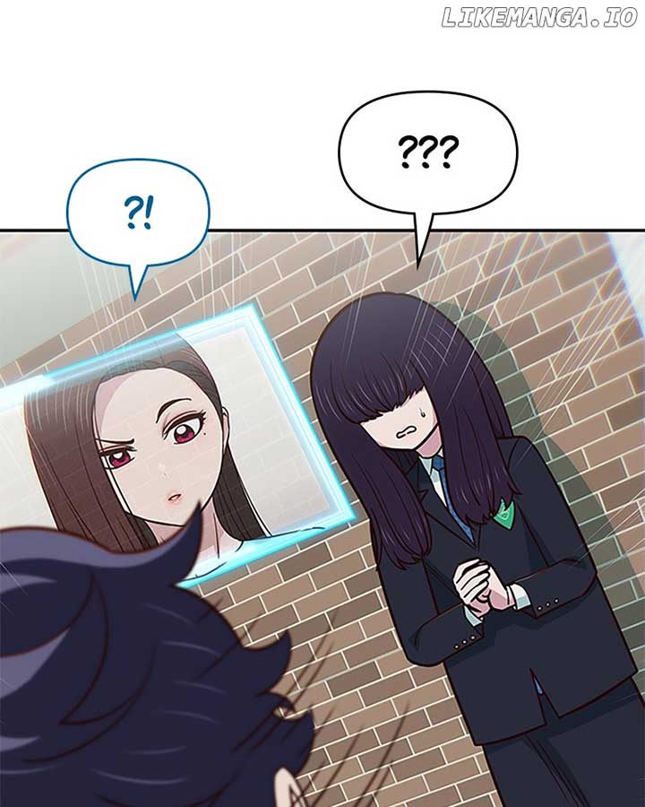 I’m the Only One Bullied by the New High School Student Chapter 32 - Page 17