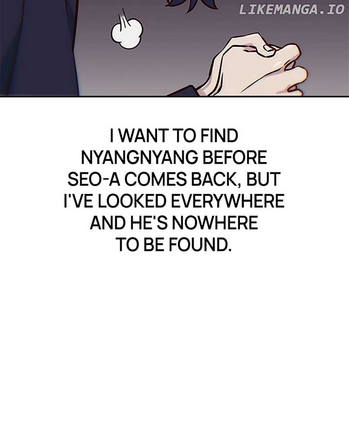 I’m the Only One Bullied by the New High School Student Chapter 32 - Page 33