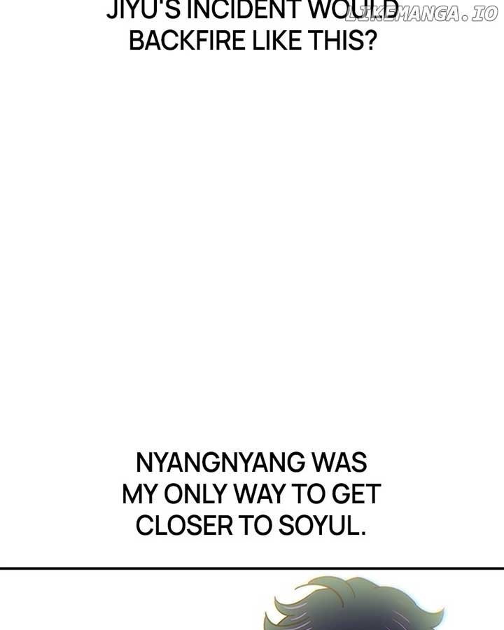 I’m the Only One Bullied by the New High School Student Chapter 32 - Page 37