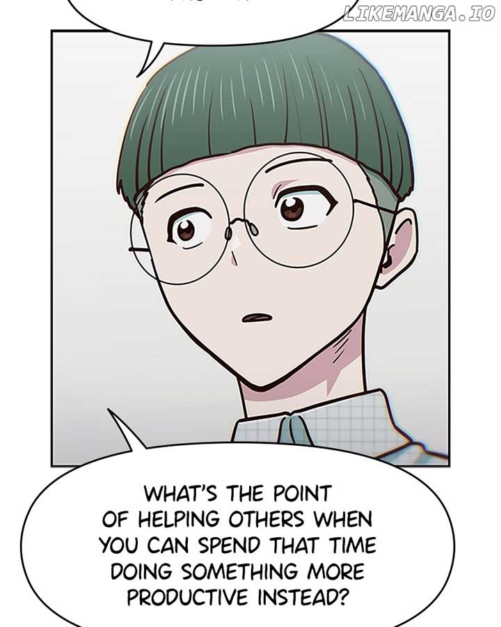 I’m the Only One Bullied by the New High School Student Chapter 33 - Page 16