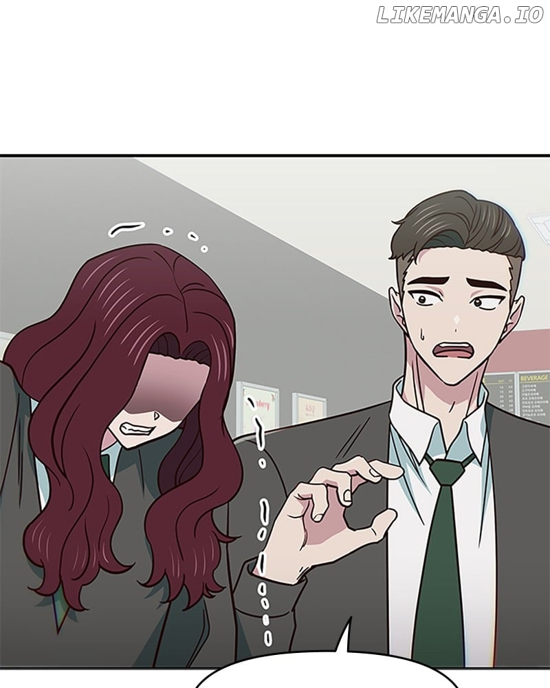 I’m the Only One Bullied by the New High School Student Chapter 38 - Page 107
