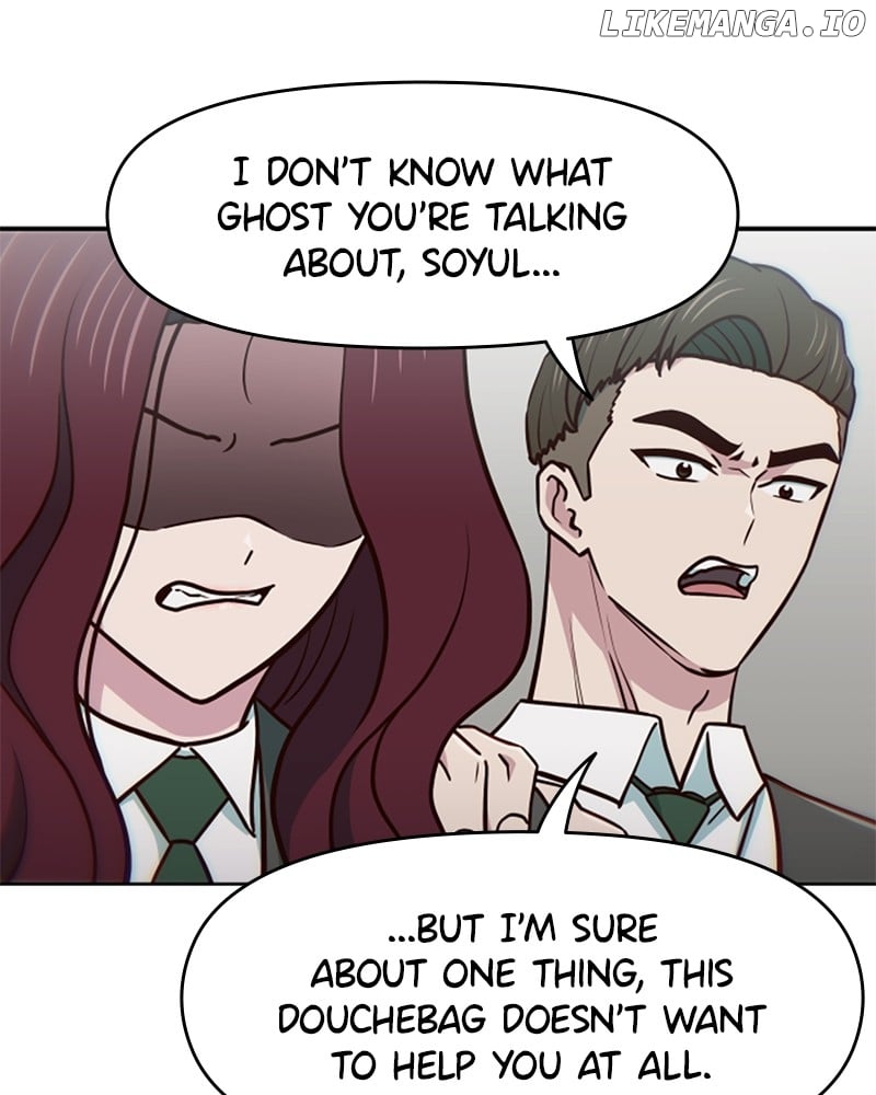 I’m the Only One Bullied by the New High School Student Chapter 38 - Page 78