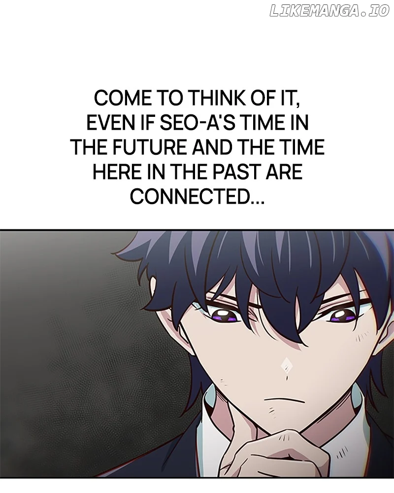 I’m the Only One Bullied by the New High School Student Chapter 40 - Page 82