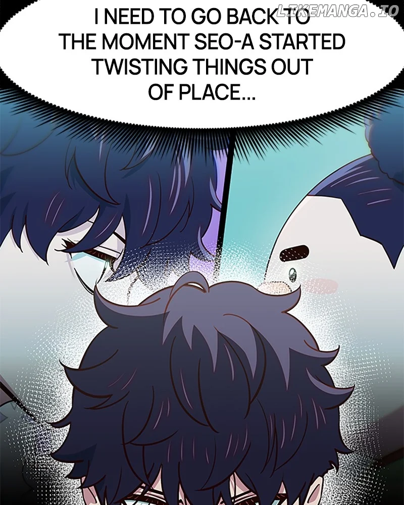 I’m the Only One Bullied by the New High School Student Chapter 42 - Page 16
