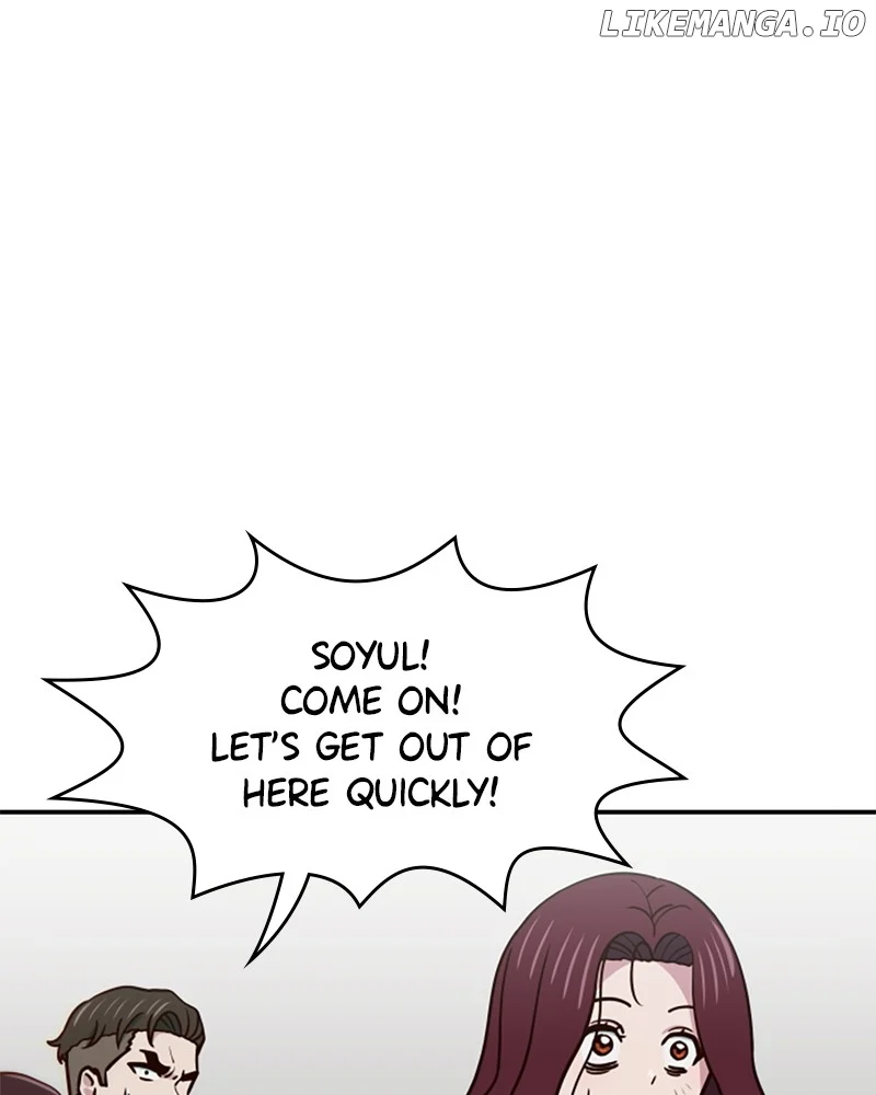 I’m the Only One Bullied by the New High School Student Chapter 42 - Page 79