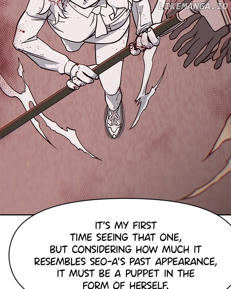I’m the Only One Bullied by the New High School Student Chapter 43 - Page 94