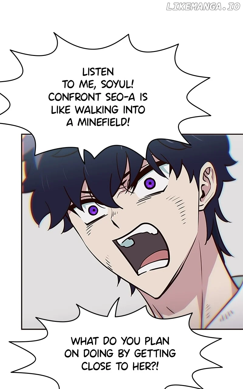I’m the Only One Bullied by the New High School Student Chapter 44 - Page 10