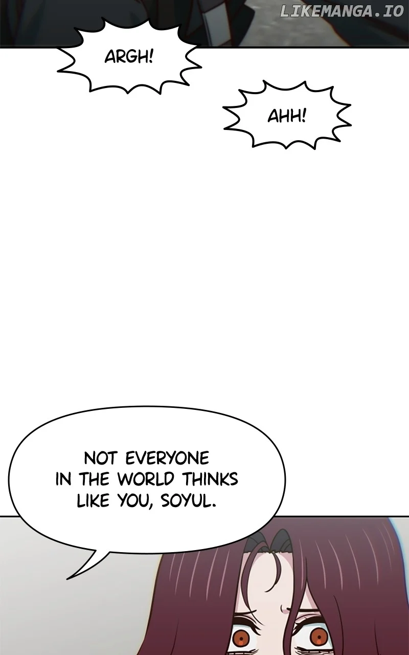 I’m the Only One Bullied by the New High School Student Chapter 44 - Page 16