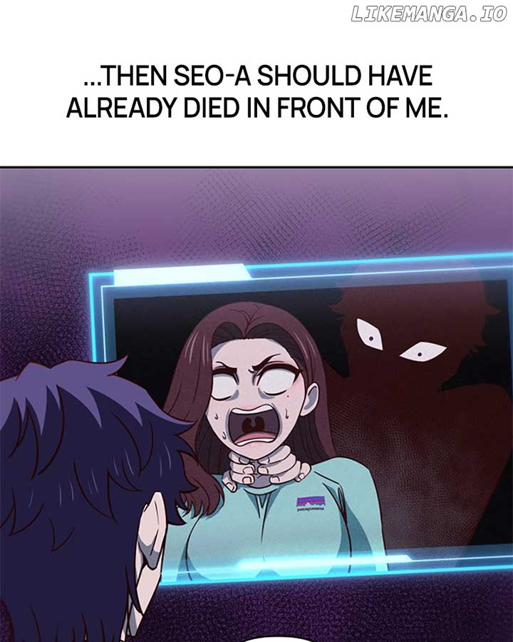 I’m the Only One Bullied by the New High School Student Chapter 48 - Page 117