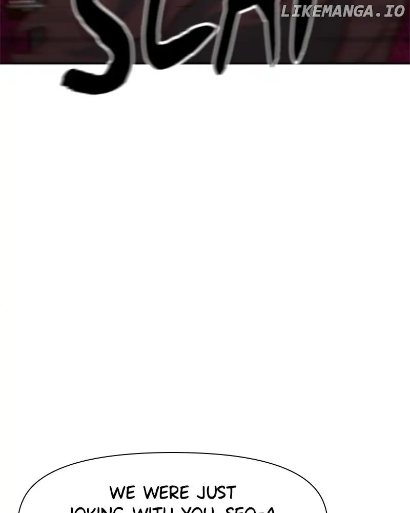 I’m the Only One Bullied by the New High School Student Chapter 5 - Page 21
