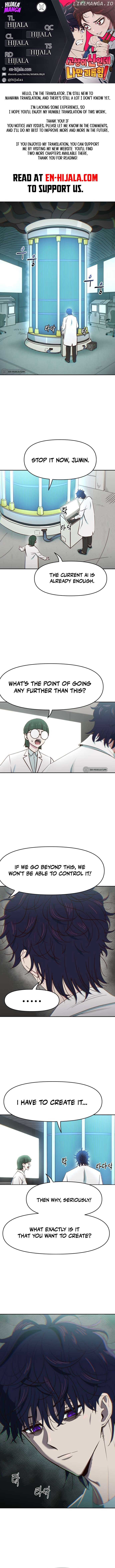 I’m the Only One Bullied by the New High School Student Chapter 50 - Page 1