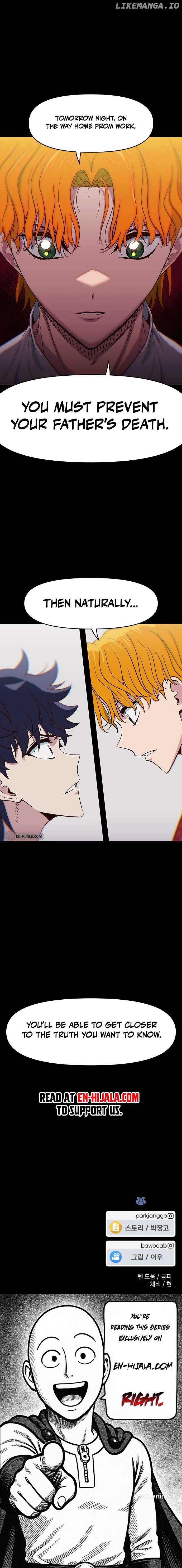 I’m the Only One Bullied by the New High School Student Chapter 50 - Page 13