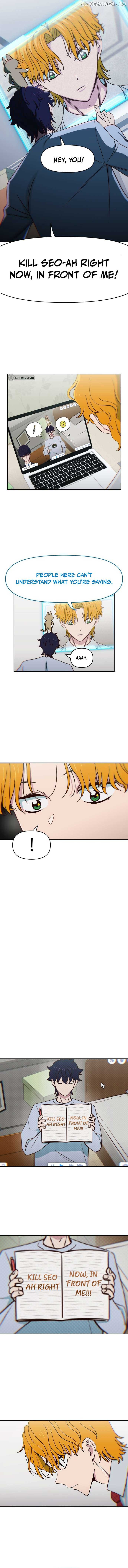 I’m the Only One Bullied by the New High School Student Chapter 50 - Page 6