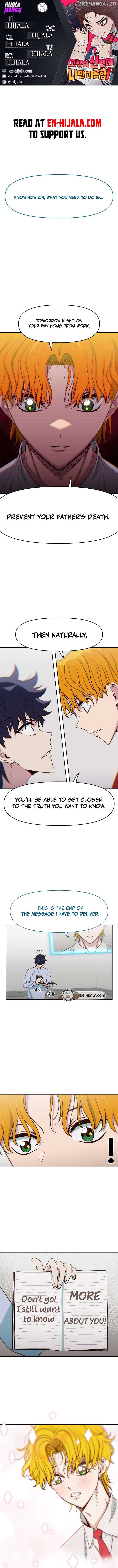 I’m the Only One Bullied by the New High School Student Chapter 51 - Page 1