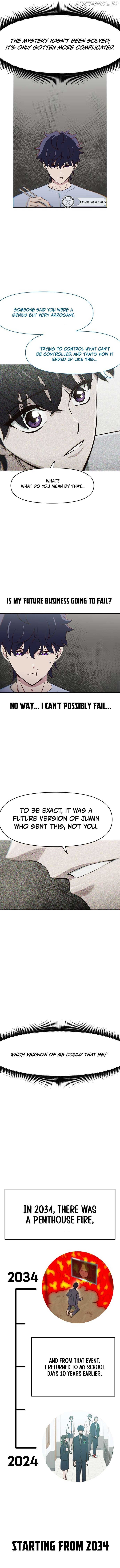I’m the Only One Bullied by the New High School Student Chapter 51 - Page 10
