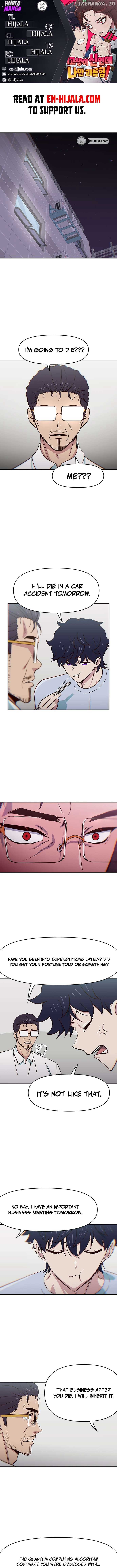 I’m the Only One Bullied by the New High School Student Chapter 52 - Page 1