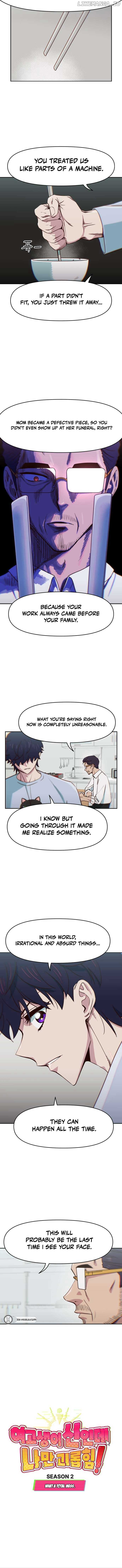 I’m the Only One Bullied by the New High School Student Chapter 52 - Page 3