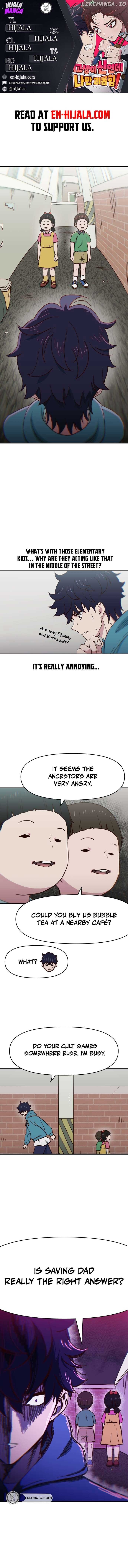 I’m the Only One Bullied by the New High School Student Chapter 53 - Page 1