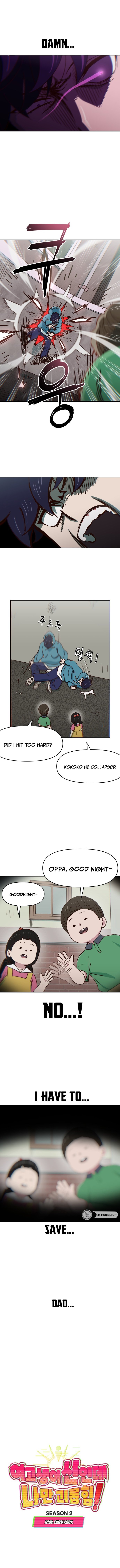 I’m the Only One Bullied by the New High School Student Chapter 54 - Page 2