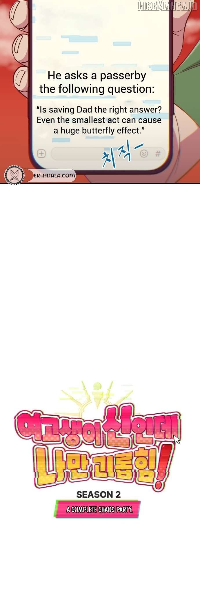 I’m the Only One Bullied by the New High School Student Chapter 56 - Page 4