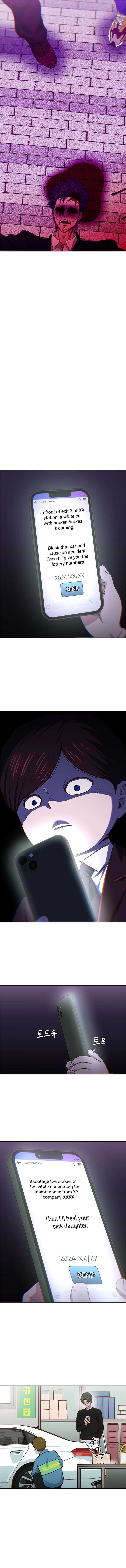 I’m the Only One Bullied by the New High School Student Chapter 58 - Page 8