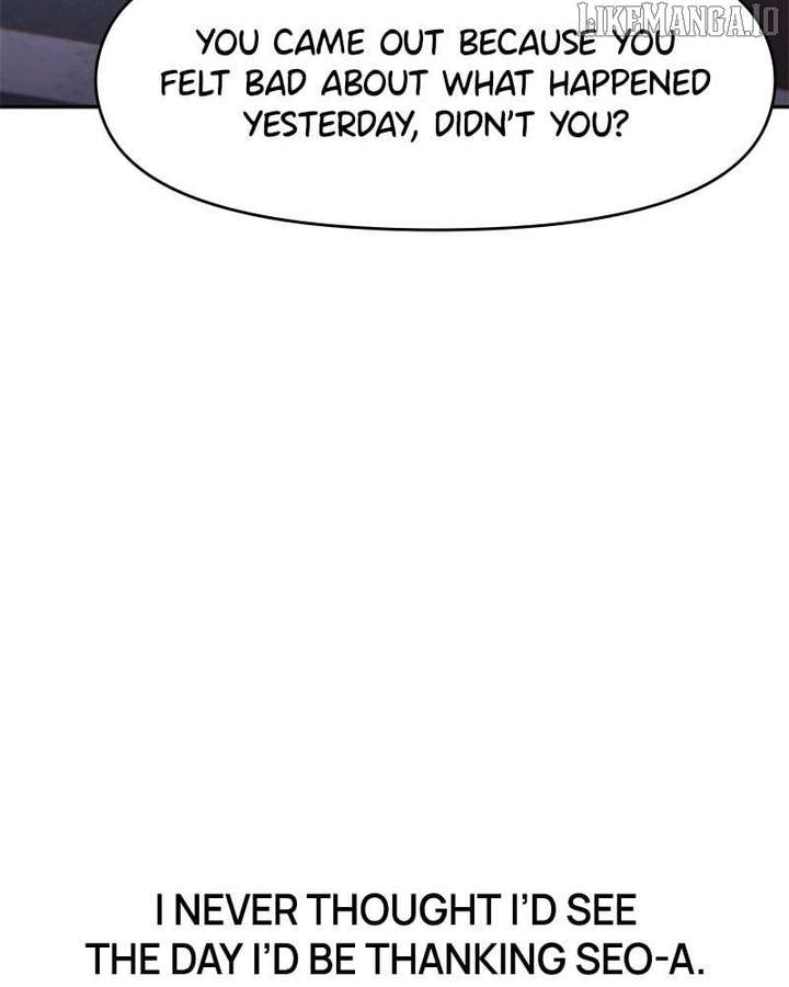 I’m the Only One Bullied by the New High School Student Chapter 59 - Page 73