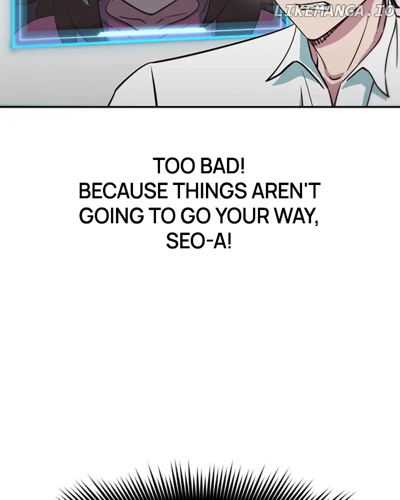 I’m the Only One Bullied by the New High School Student Chapter 6 - Page 7