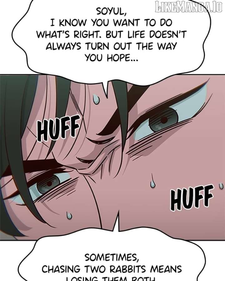 I’m the Only One Bullied by the New High School Student Chapter 65 - Page 109