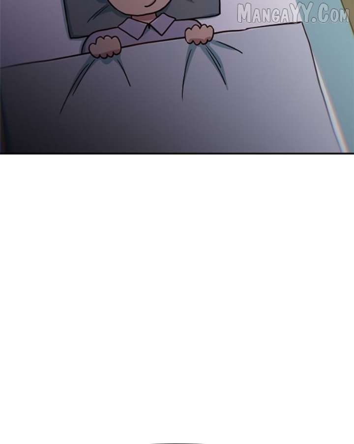 I’m the Only One Bullied by the New High School Student Chapter 67 - Page 105